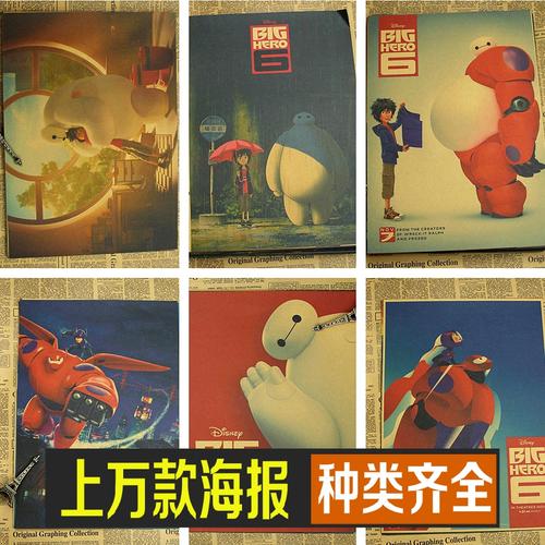 武汉大学往届生成绩单打印时间